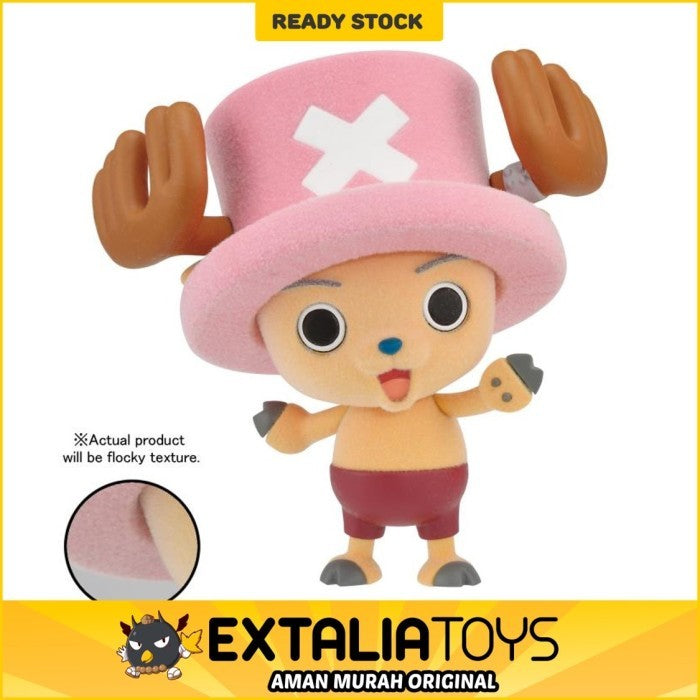 ONE PIECE FLUFFY PUFFY?CHOPPER?(VER.A) ONE PIECE FLUFFY PUFFY?CHOPPER?(VER.A)
